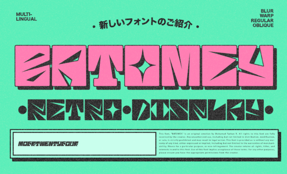 Batomey: A Nostalgic Display Font for Handmade Product Design